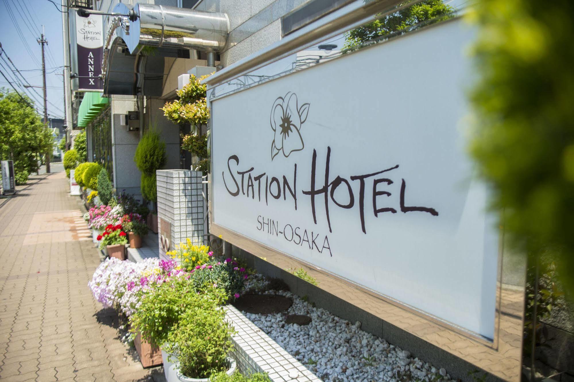 Shin Osaka Station Hotel Annex Dış mekan fotoğraf
